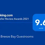 게스트하우스 Seabreeze Guestrooms 4*