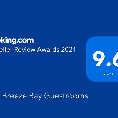Vendégház Seabreeze Guestrooms 4*